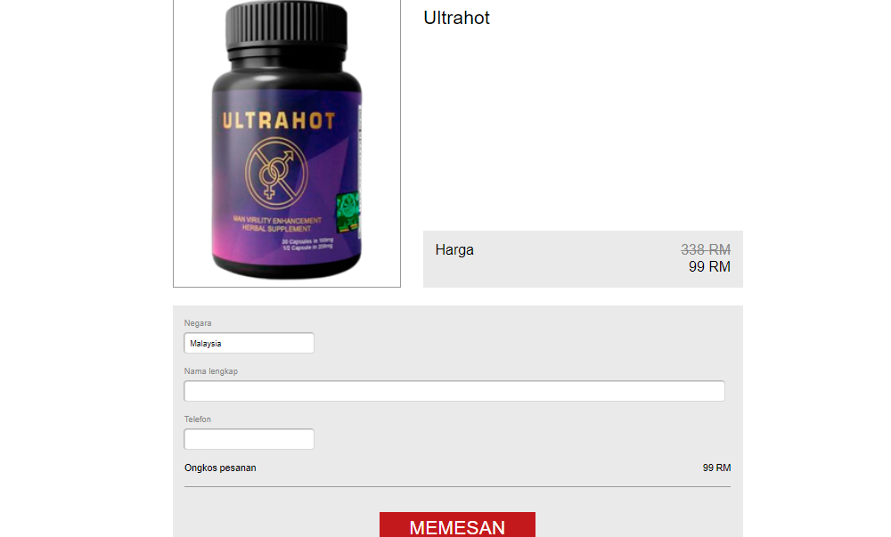 Ultrahot